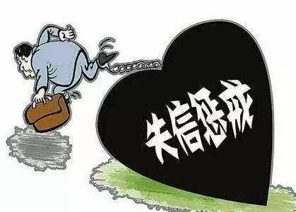 文旅部強(qiáng)化農(nóng)村上網(wǎng)服務(wù)場所監(jiān)管，促進(jìn)網(wǎng)絡(luò)文化健康經(jīng)營