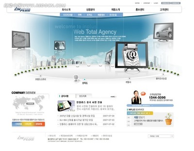 網(wǎng)站總機(jī)網(wǎng)頁(yè)設(shè)計(jì)