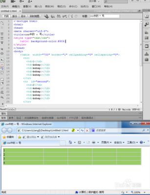 延安網(wǎng)絡(luò)公司【延安網(wǎng)站建設(shè)】延安微信公眾號開發(fā)多少錢、延安小程序制作價格、延安開淘寶店裝修運營、延安400電話申請開通、延安網(wǎng)頁設(shè)計費用、延安網(wǎng)站制作推廣
