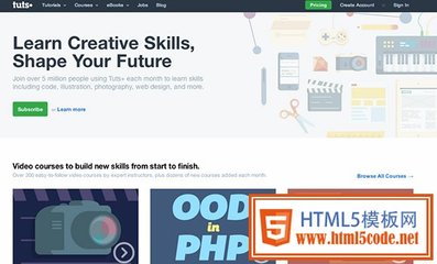 學習網頁設計必知的20個教學資源站