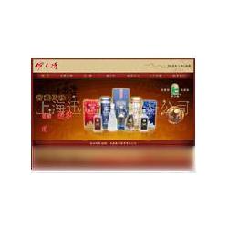 上海市網(wǎng)站開發(fā)設計批發(fā)與供應 專業(yè)廠家與網(wǎng)頁設計開發(fā)全解析