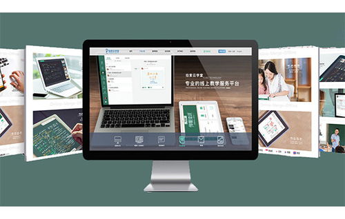 計算機專業(yè)畢業(yè)生的職業(yè)路徑 聚焦網(wǎng)頁設計與開發(fā)